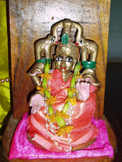 The Supreme Mother Laksmi
