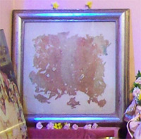 The Lotus Feet of the Lord is presently being worshipped at Dandabhanga