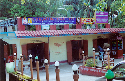 The restaurant.