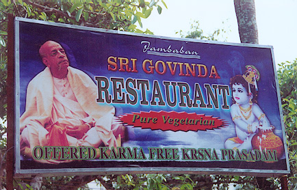 The signboard. The signboard.