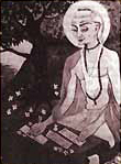 Srila Krishna Das Kaviraja Gosvami.
