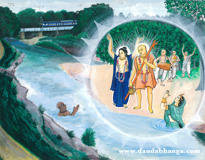 Babaji Maharaja witnesses the Supreme Dandabhanga Lila.