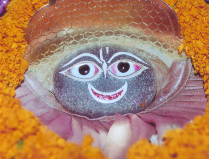 Gauranga Mahaprabhu’s Prema Sila.